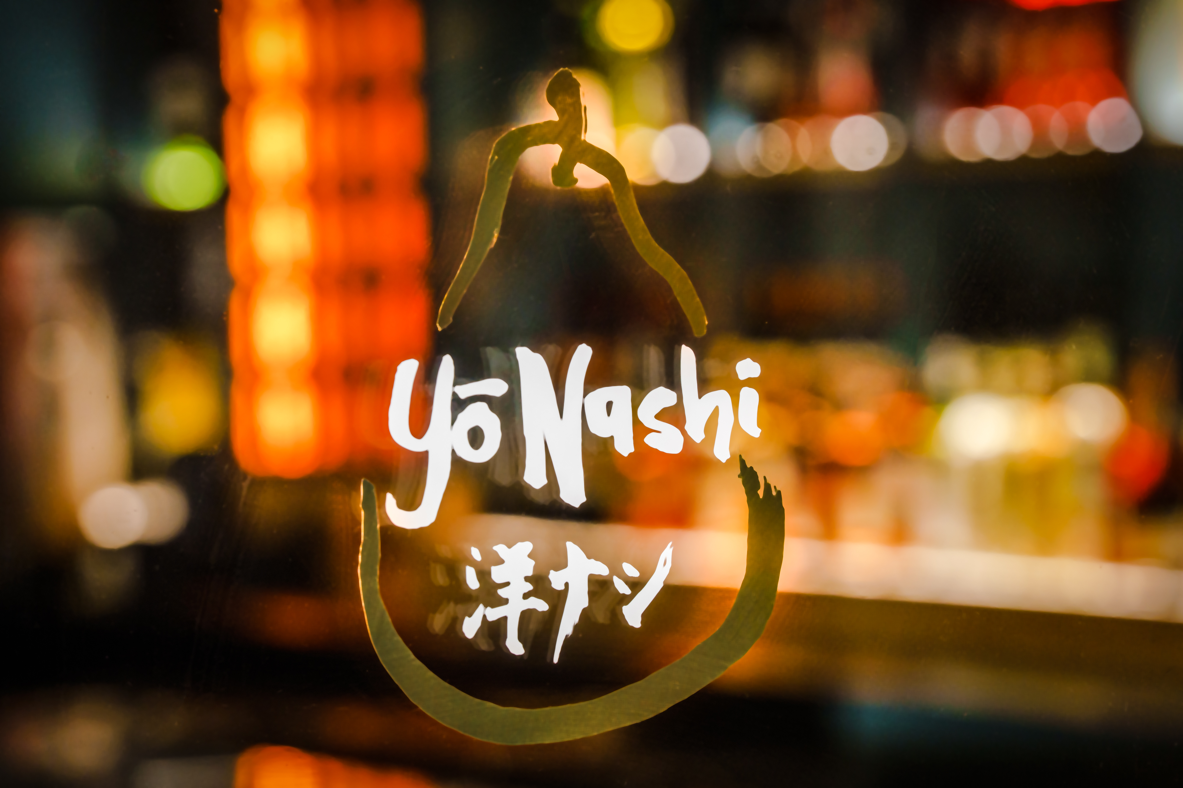 Yo Nashi-2